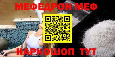 кокаин премиум Заволжье