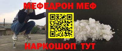 синтетический гашиш Заводоуковск