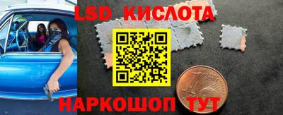 кокаин премиум Заволжье