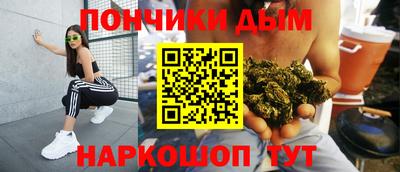 кокаин премиум Заволжье