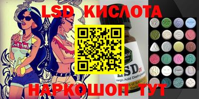 кокаин премиум Заволжье