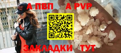 кокаин премиум Заволжье