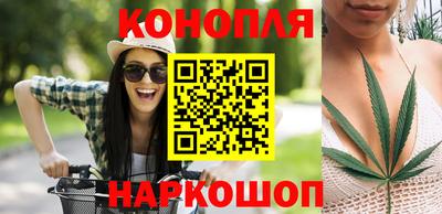 кокаин премиум Заволжье