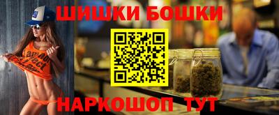 кокаин премиум Заволжье