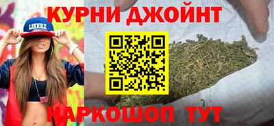 кокаин премиум Заволжье