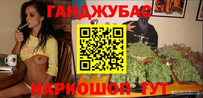 кокаин премиум Заволжье
