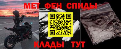 синтетический гашиш Заводоуковск