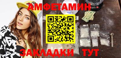 кокаин премиум Заволжье
