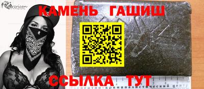 кокаин премиум Заволжье