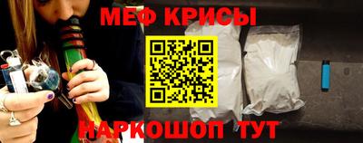 кокаин премиум Заволжье
