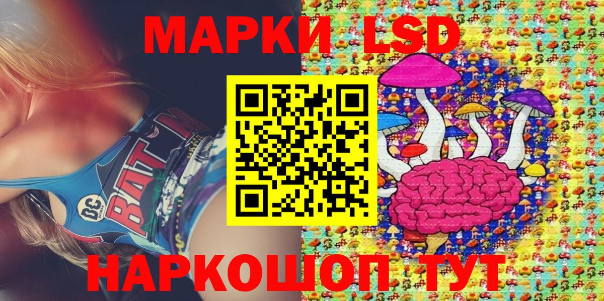  Кокаин Менделеевск