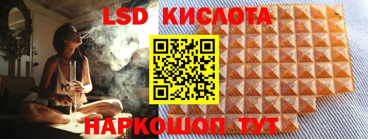 APVP СОЛЬ   ГАШИШ  COCAIN  НБОМе  ЭКСТАЗИ  Марихуана  Менделеевск  Меф   Вход с VPN 